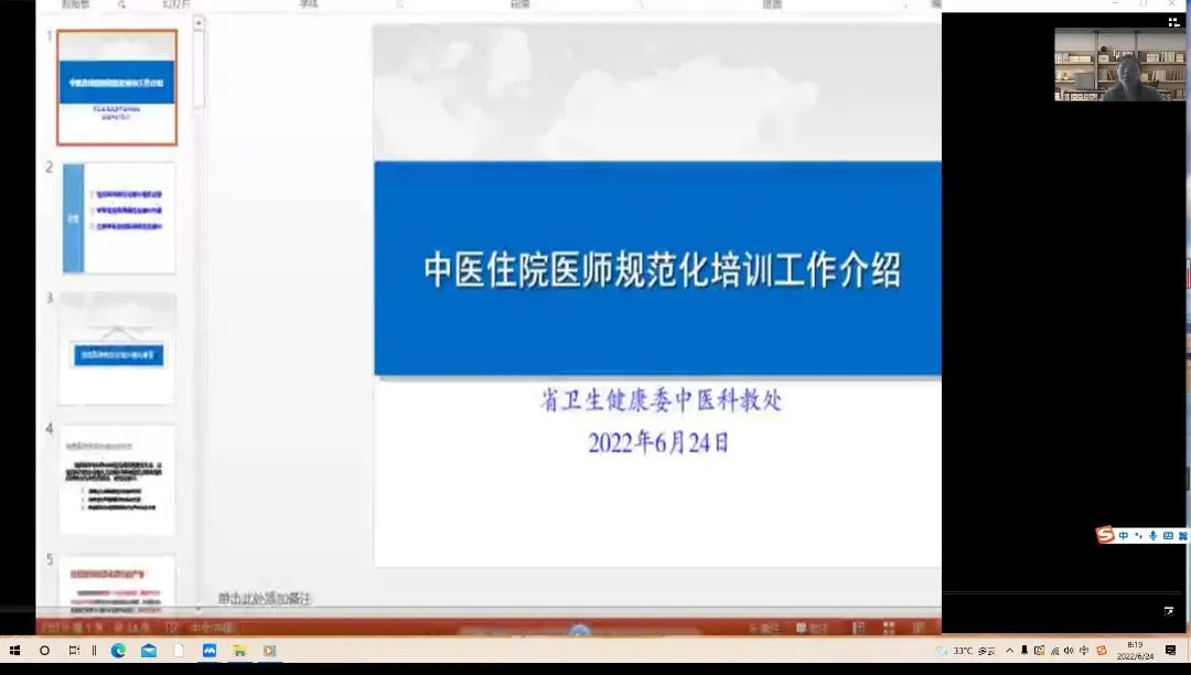 1656293982710856.png