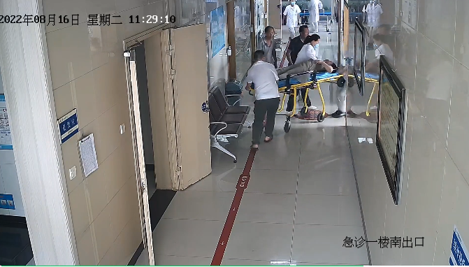 微信图片_20220823144203.png