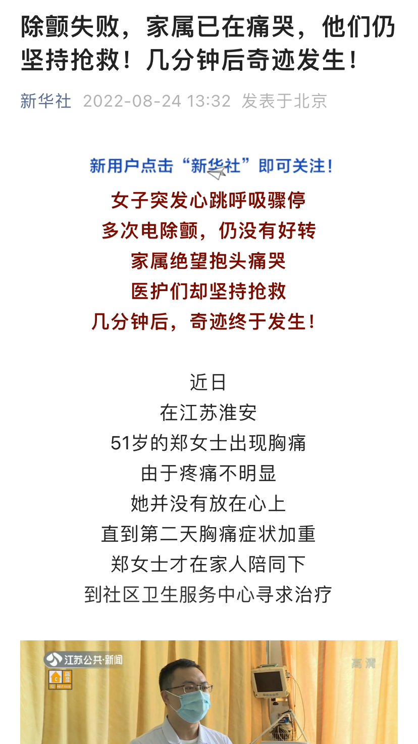 640 (1).png
