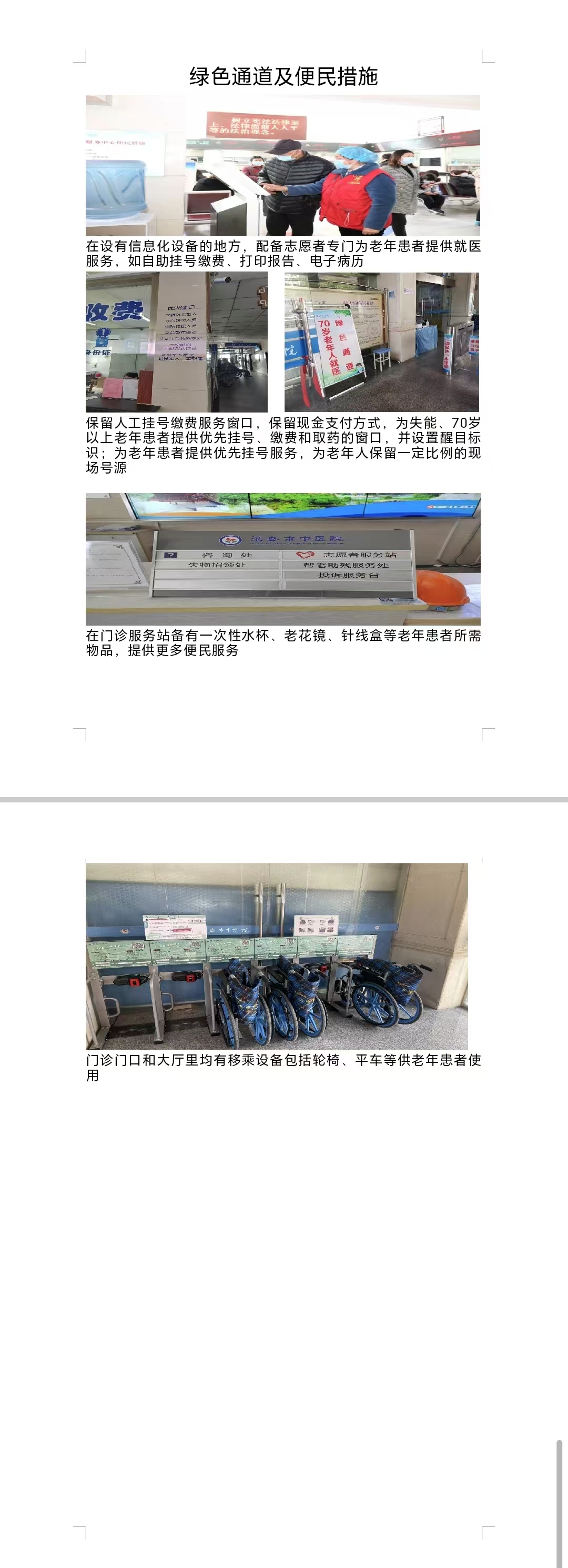 ebf991daa690347c6f548ee47f96def.jpg