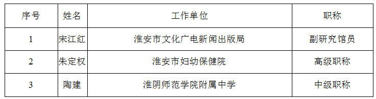 1755483966461.png