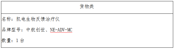 9eecda2a-74be-440e-9879-564b42db4757.png