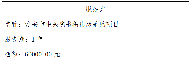 1761535979326034.png 微信图片_20251027113230_96_192.png